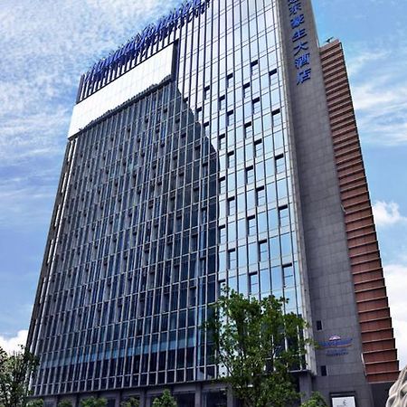 Howard Johnson Ifc Plaza Ningbo Exterior photo